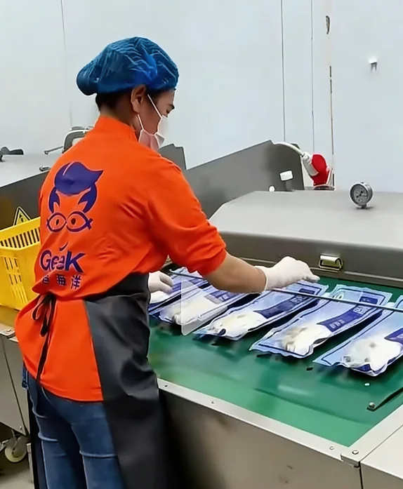 Golden Pomfret Processing & Cold Chain