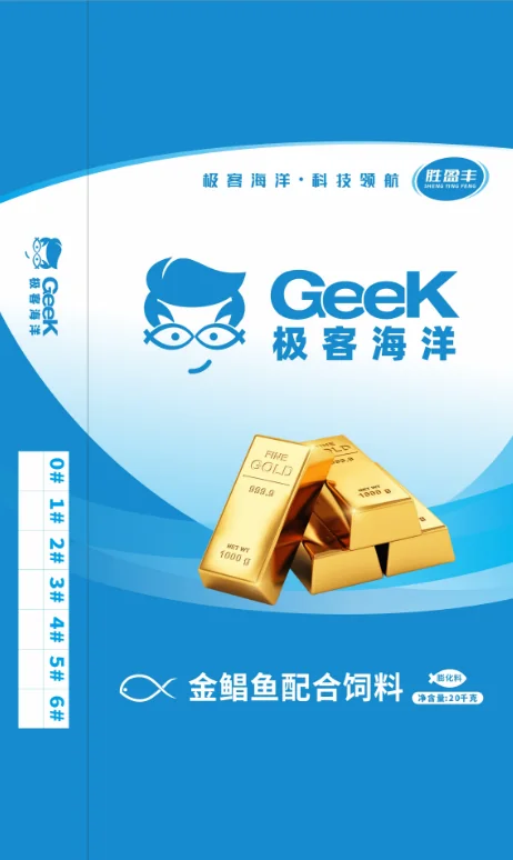 Precise Feed Formulation & GeeK Brand