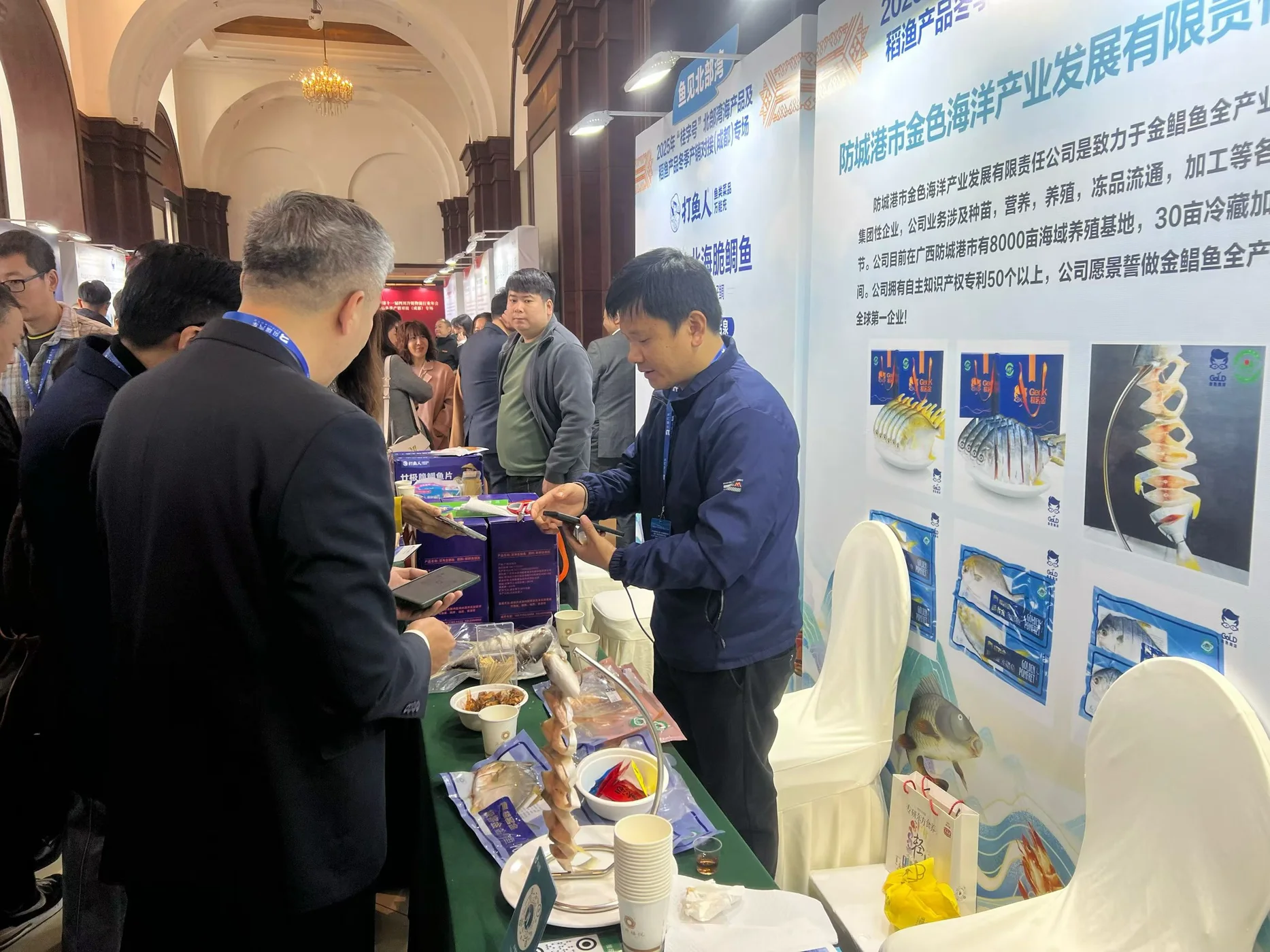 Golden Fisheries Expands International Seafood Market Engagement