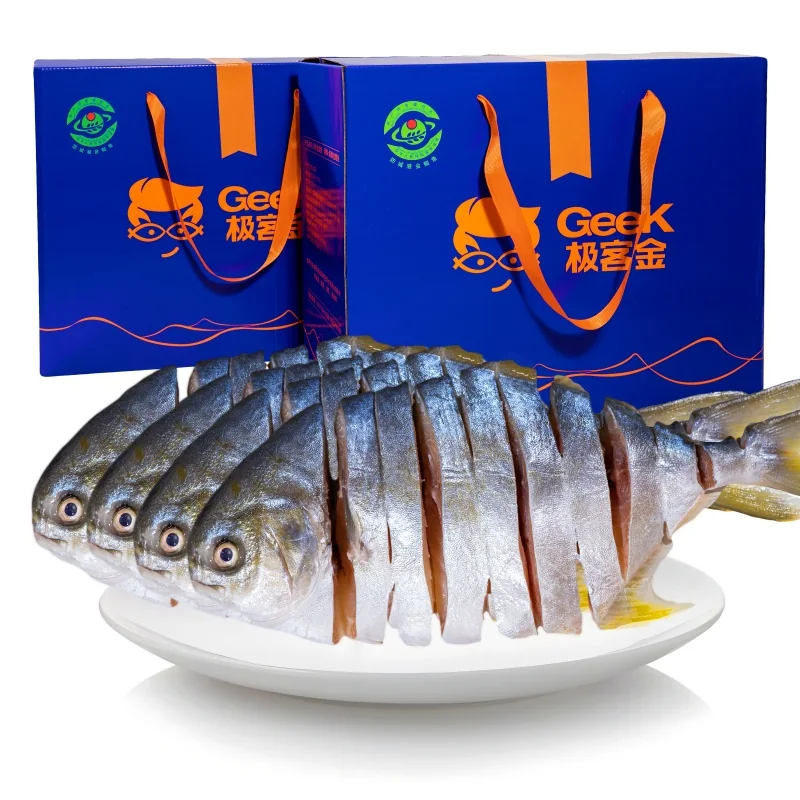 Gilled & Gutted Golden Pomfret (G&G)