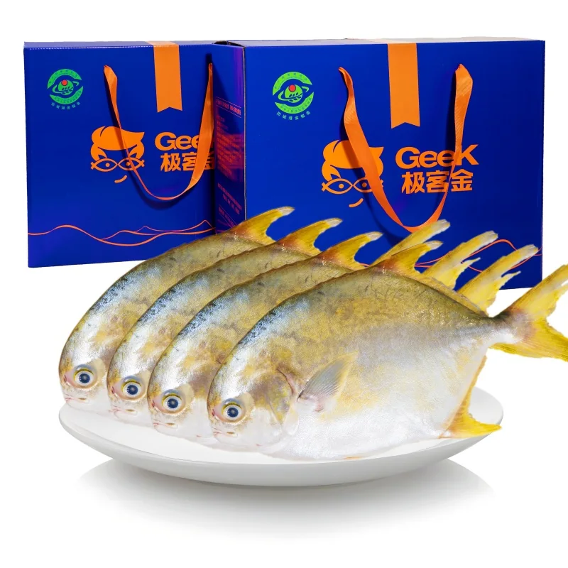 Whole Round Golden Pomfret (WR)